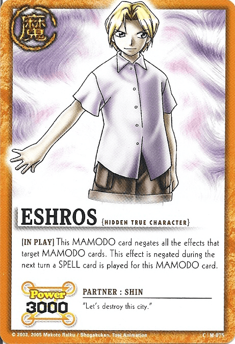 Eshros 075 - FOIL